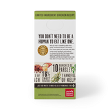The Honest Kitchen Limited Ingredient Chicken Recipe Dehydrated Dog Food