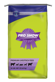 Martindale Feed Mill Pro Show™ Developer