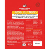 Stella & Chewy's Freeze-Dried Raw Chicken Breast Dog Treats